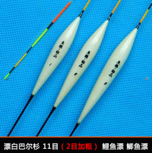 【漂尾加粗配件】最新最全产品参考信息与选购指南